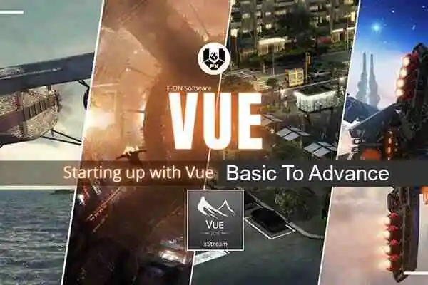 E-on Vue Course